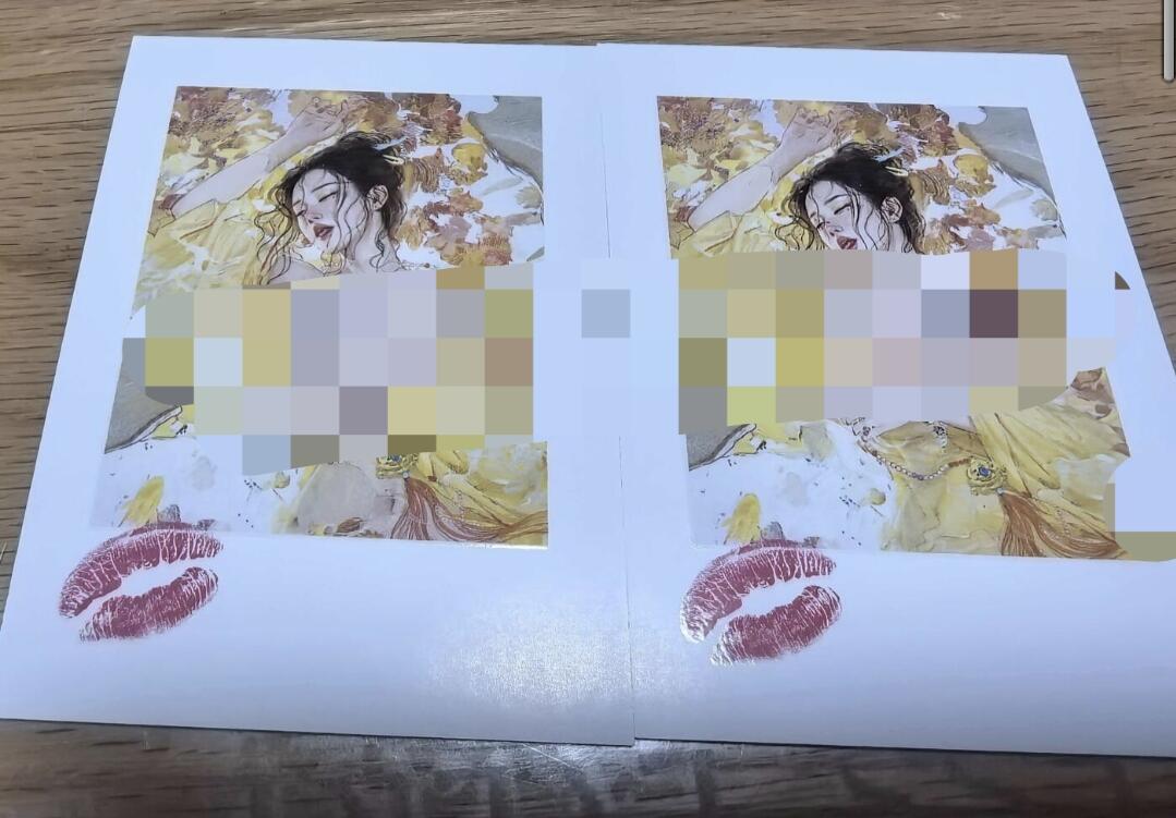 夜之极第三十九期 （2月11日周三晚9点截拍，欢迎竞拍） 炎卡 问道东方 刷子 唇印💋拍立得 杜夫人双服饰