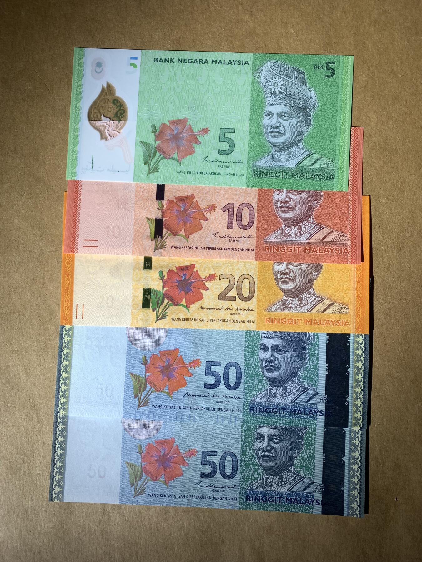 【礼羽收藏】🌏世界钱币拍卖新加坡文莱哈萨克斯坦专场 全新UNC 马来西亚5、10、20、50共5张