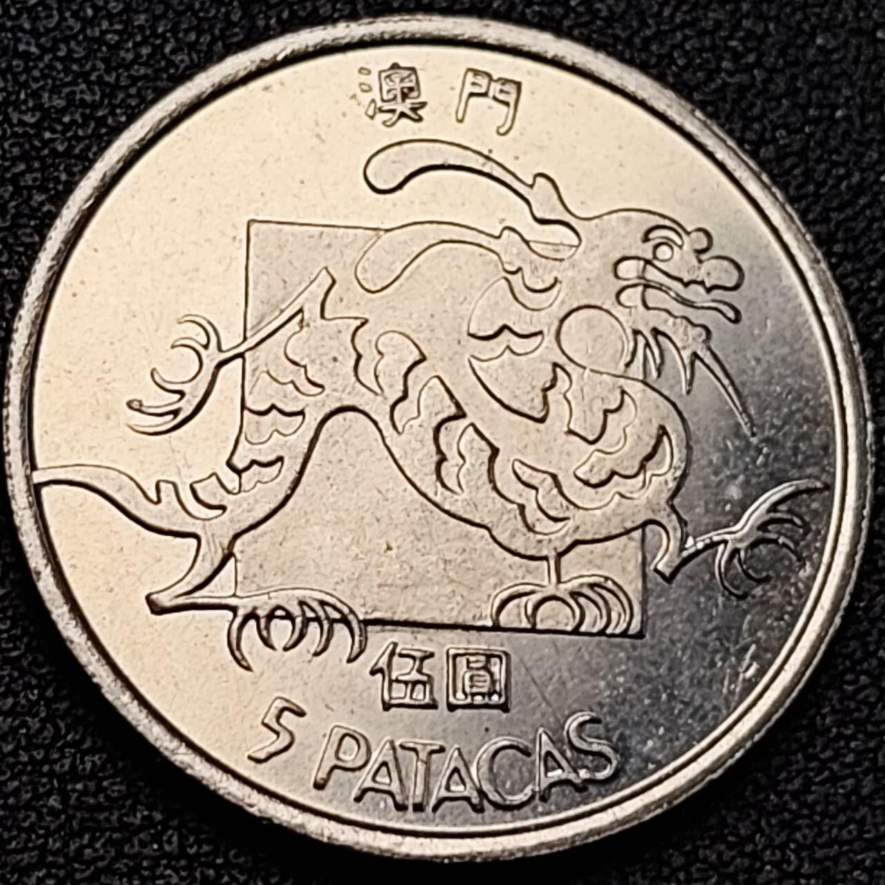 泉币菌-第191场- 迎春节专场 本场拍品多 请提前出价（本周五和之前拍的 2月14日发货） 。