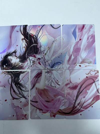 麦趣喜第二场(2月12号周四晚上20点截拍，专注买家市场，福利拉满)  - 趣卡社山海经 6拼一套（无二维码）