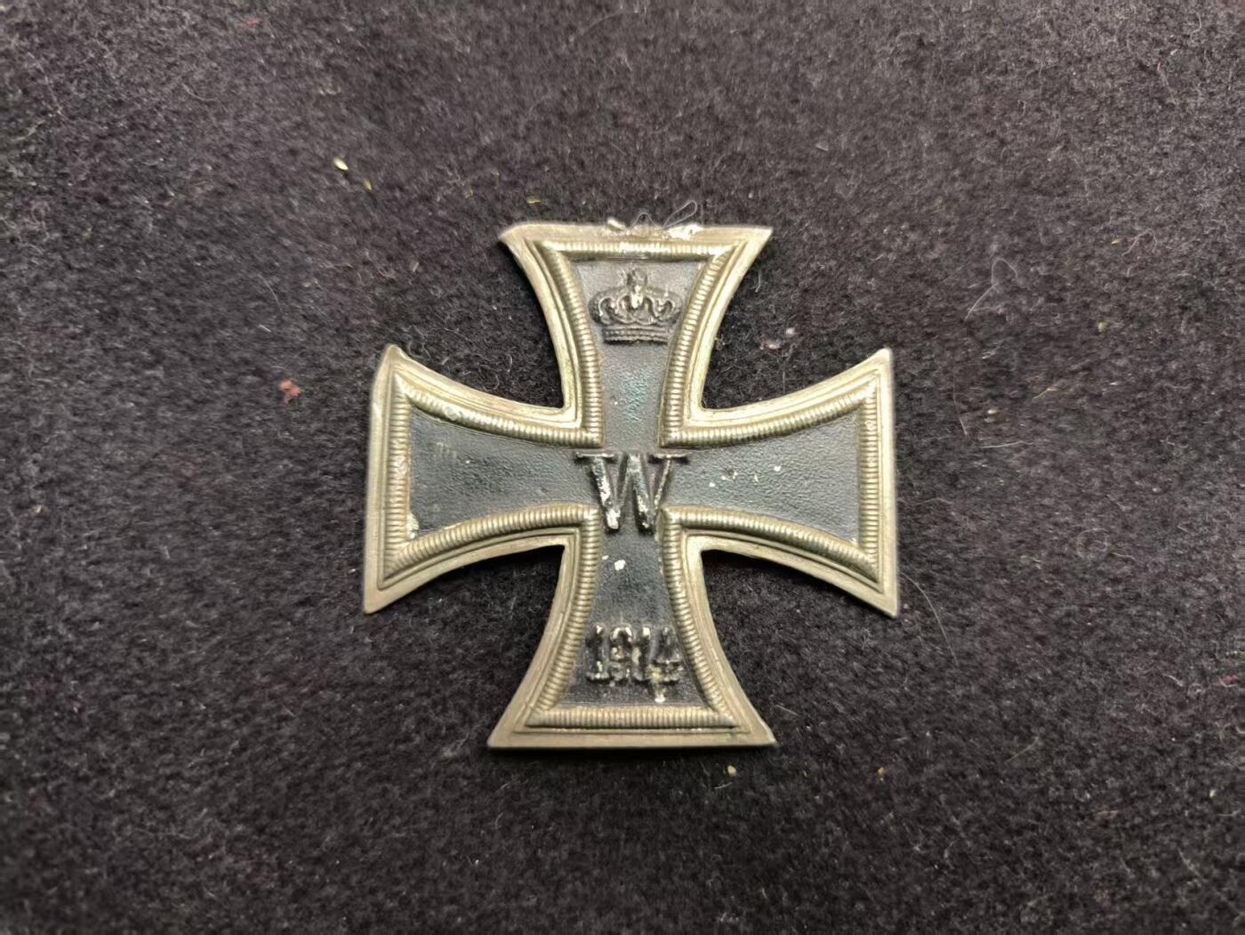 （450件拍品！制服徽章盛宴）罗岚⭐爱藏⭐年前甄选大拍场-店主清仓处理-分享拍场额外现金红包（实体经营） 帝德二级铁十字勋章 挂环吊环缺损 标本品