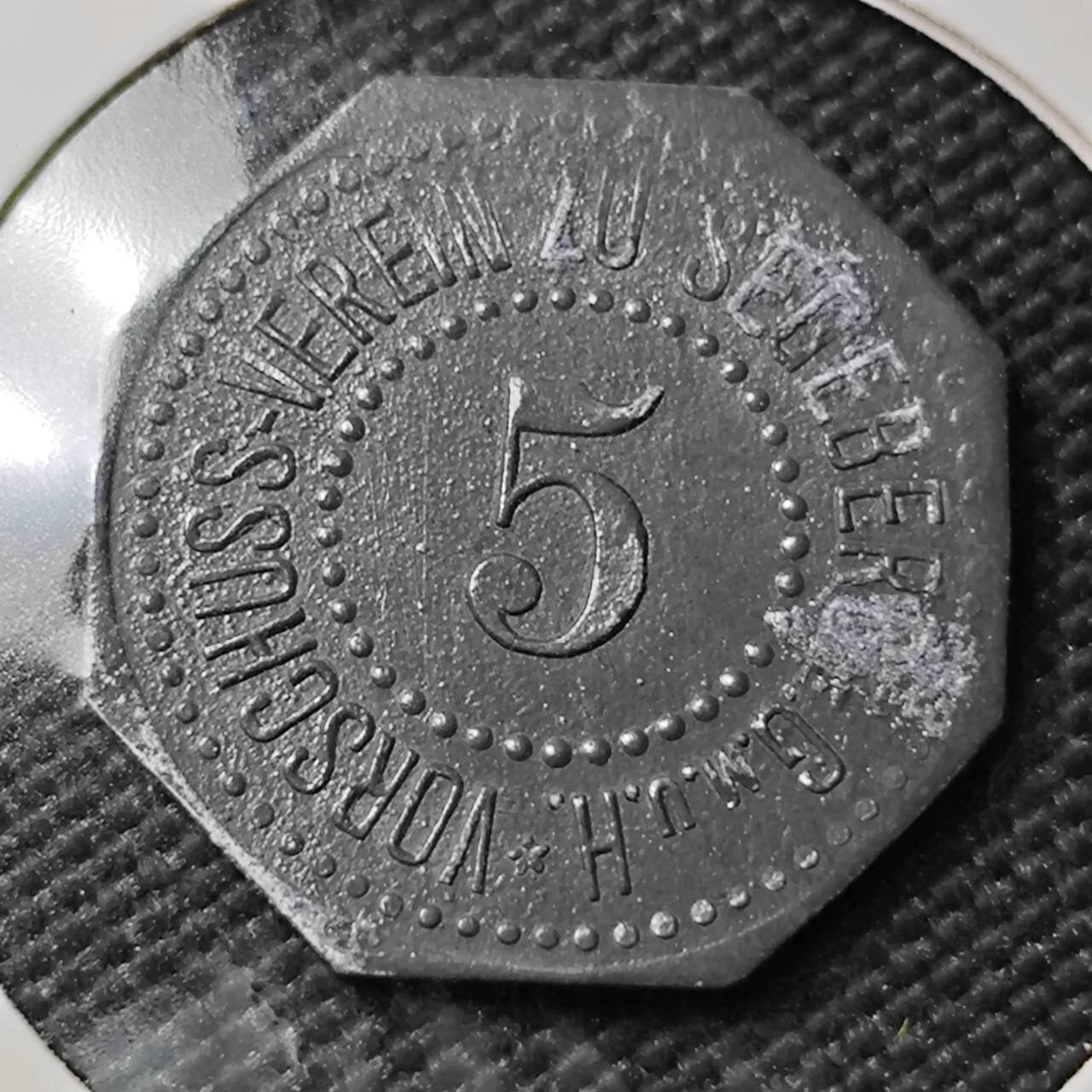 KK钱币收藏小铺  第397期 百期特怕（四拍之一） 2月预留时间 周末发货  