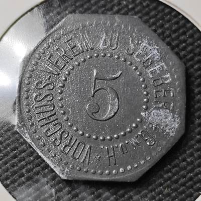 KK钱币收藏小铺  第397期 百期特怕（四拍之一） 2月预留时间 周末发货 -  ND(1917) 德紧赛格贝格 5芬尼铁币