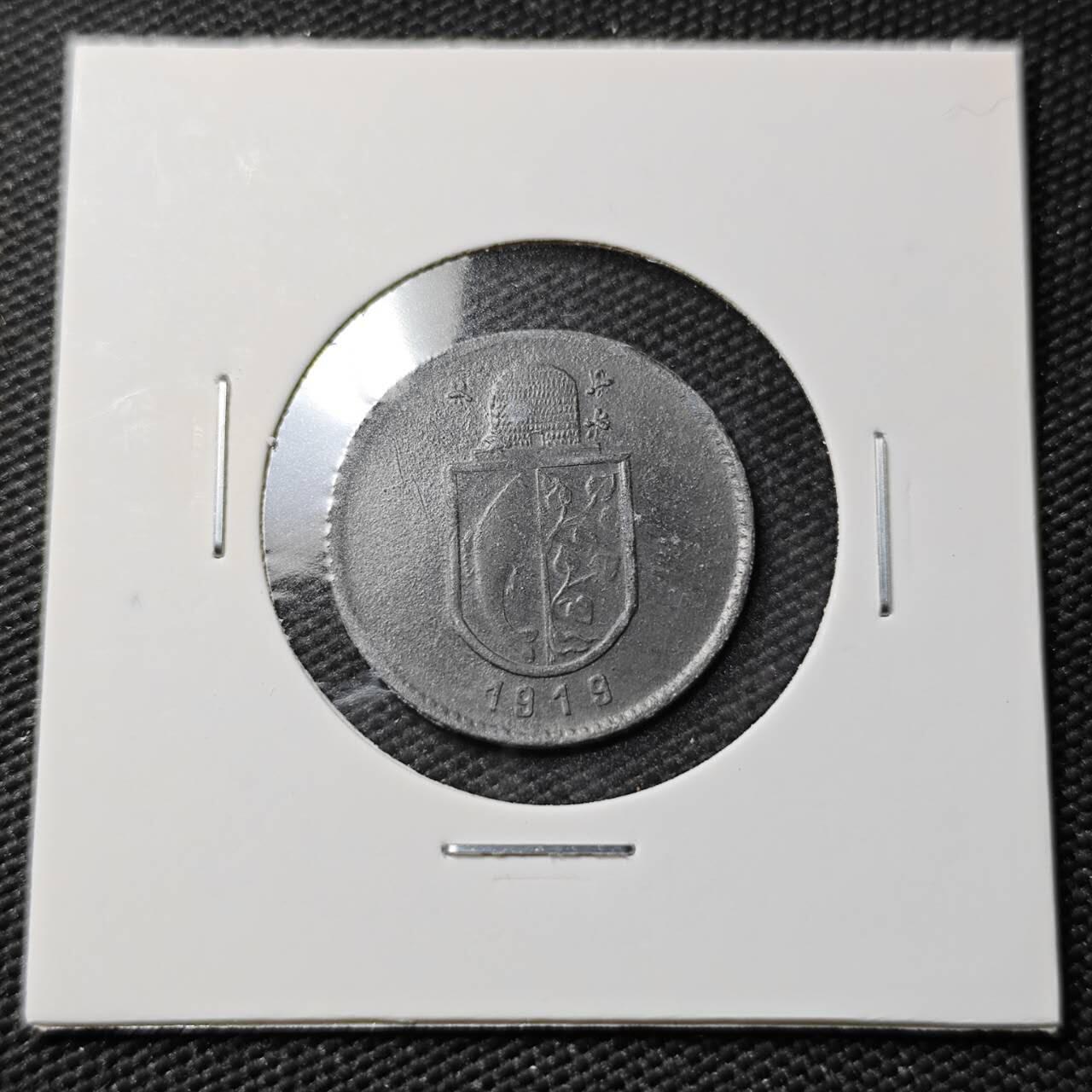 KK钱币收藏小铺  第397期 百期特怕（四拍之一） 2月预留时间 周末发货  