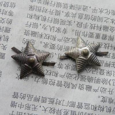 55尉官肩章星星2个一组 - 55尉官肩章星星2个一组