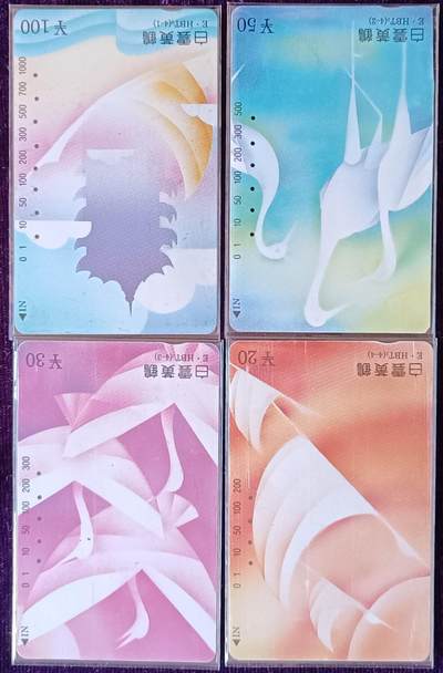 《鸿通俱乐部》拍卖第75期 2026年2月11日21：00延时节拍 - 湖北田村旧卡《白云黄鹤》4全  鸿通  65分*2 64分*1  63分*1