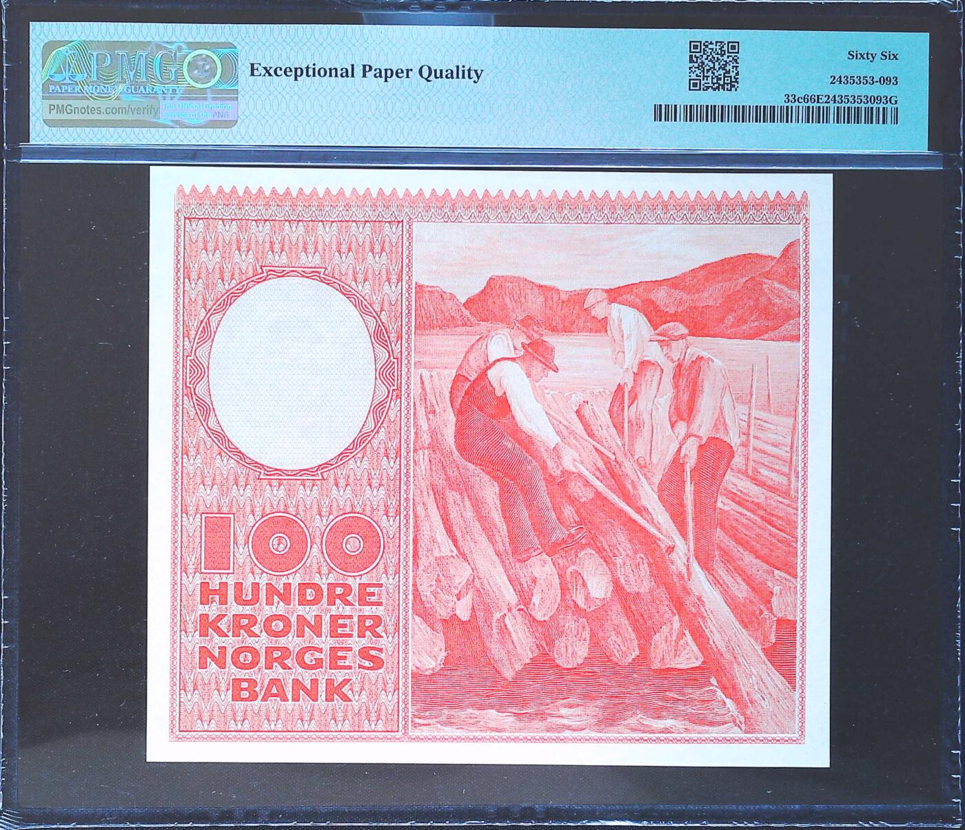 世界靓号纸钞第八十二期 1960年挪威100克朗 超级经典大方块 全程无4 PMG66 超高分 冠军分