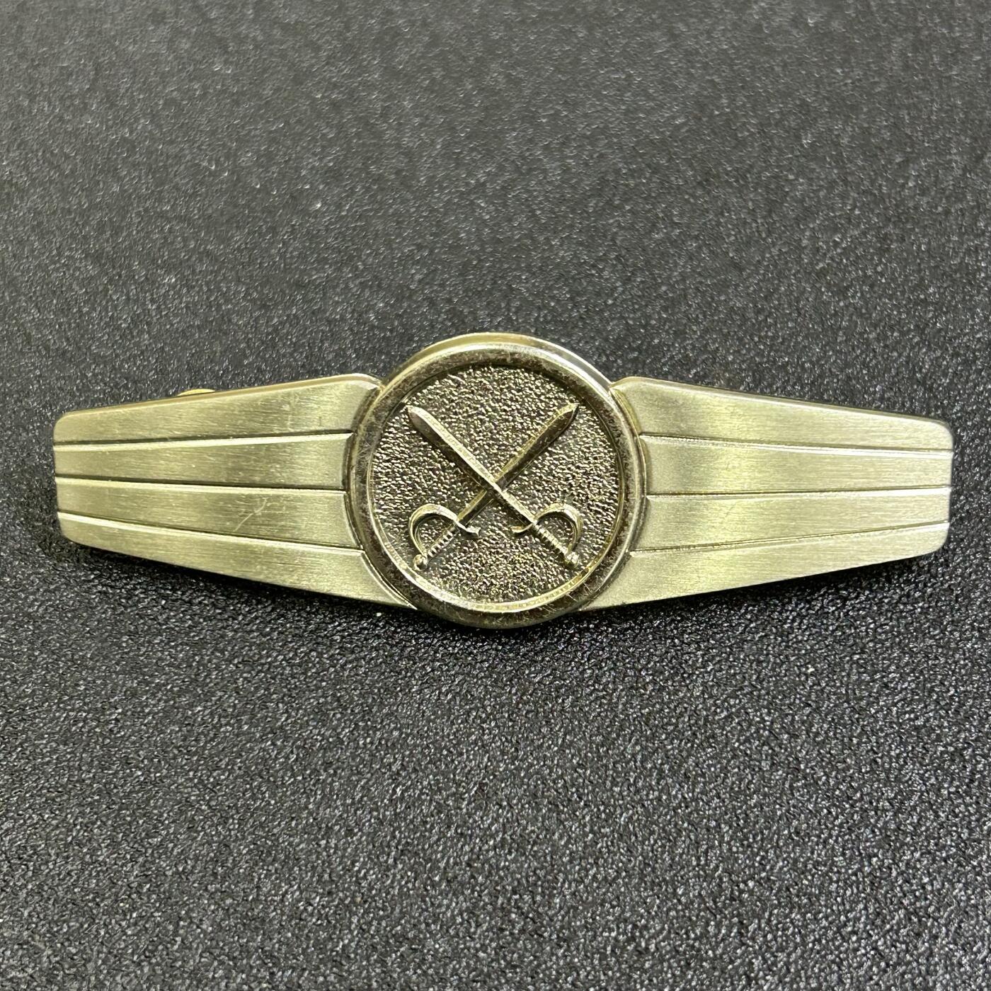 西秦中古拍卖第七十七期 2026马年新春专场 本场拍品年初九发出 西德 联邦德国 银级通用军官技能等级证章