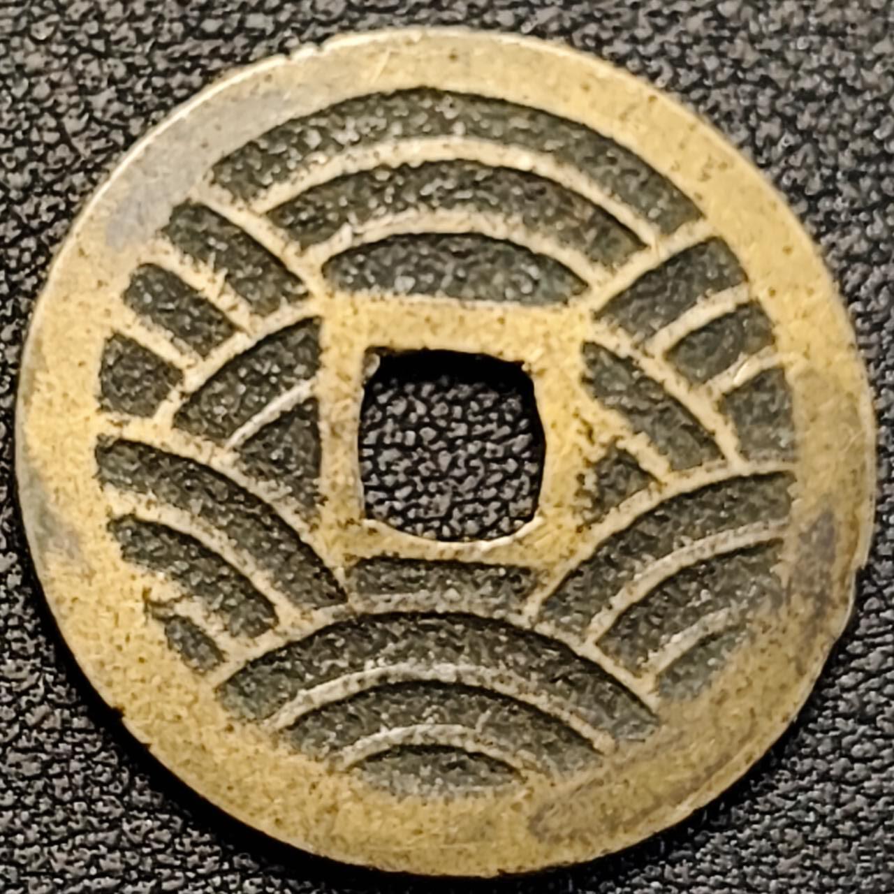 泉币菌-第187场- 精品福利场 （本周五和之前拍的 2月14日发货） 。