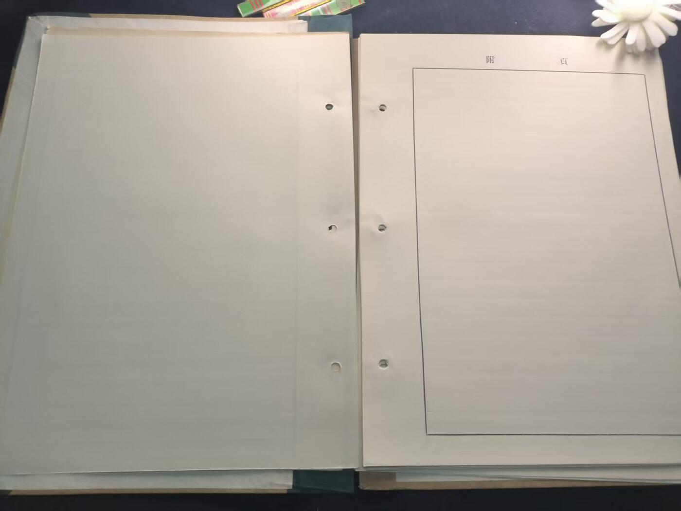 （450件拍品！制服徽章盛宴）罗岚⭐爱藏⭐年前甄选大拍场-店主清仓处理-分享拍场额外现金红包（实体经营）