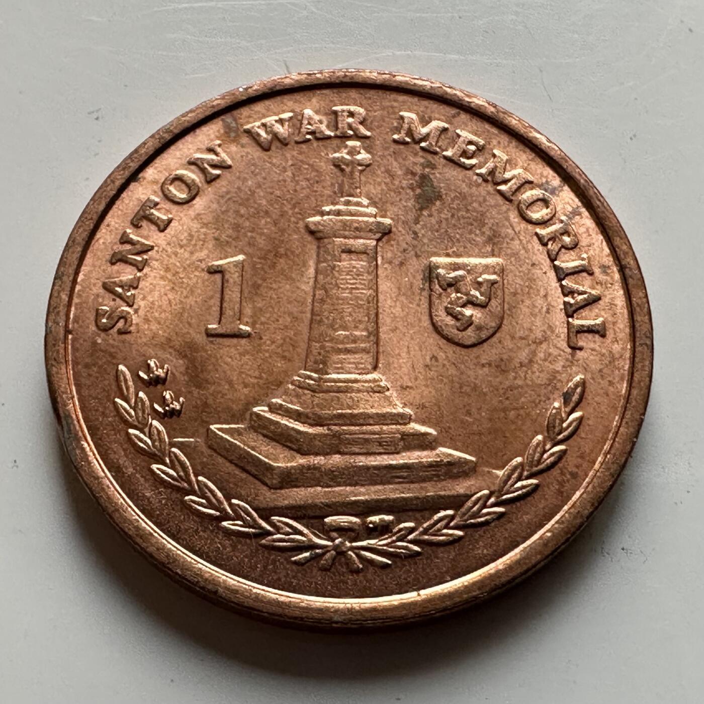 🌹外币初藏🌹🐯2026年第19场 快递已停，正月十五后再发 马恩岛2015年一便士