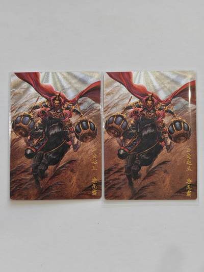 言遇卡牌【新春贺岁场2026.2.22晚22：00截拍】新人闲置欢迎捡漏 - 李元霸 粗闪 2张 卡德曼 隋唐演义