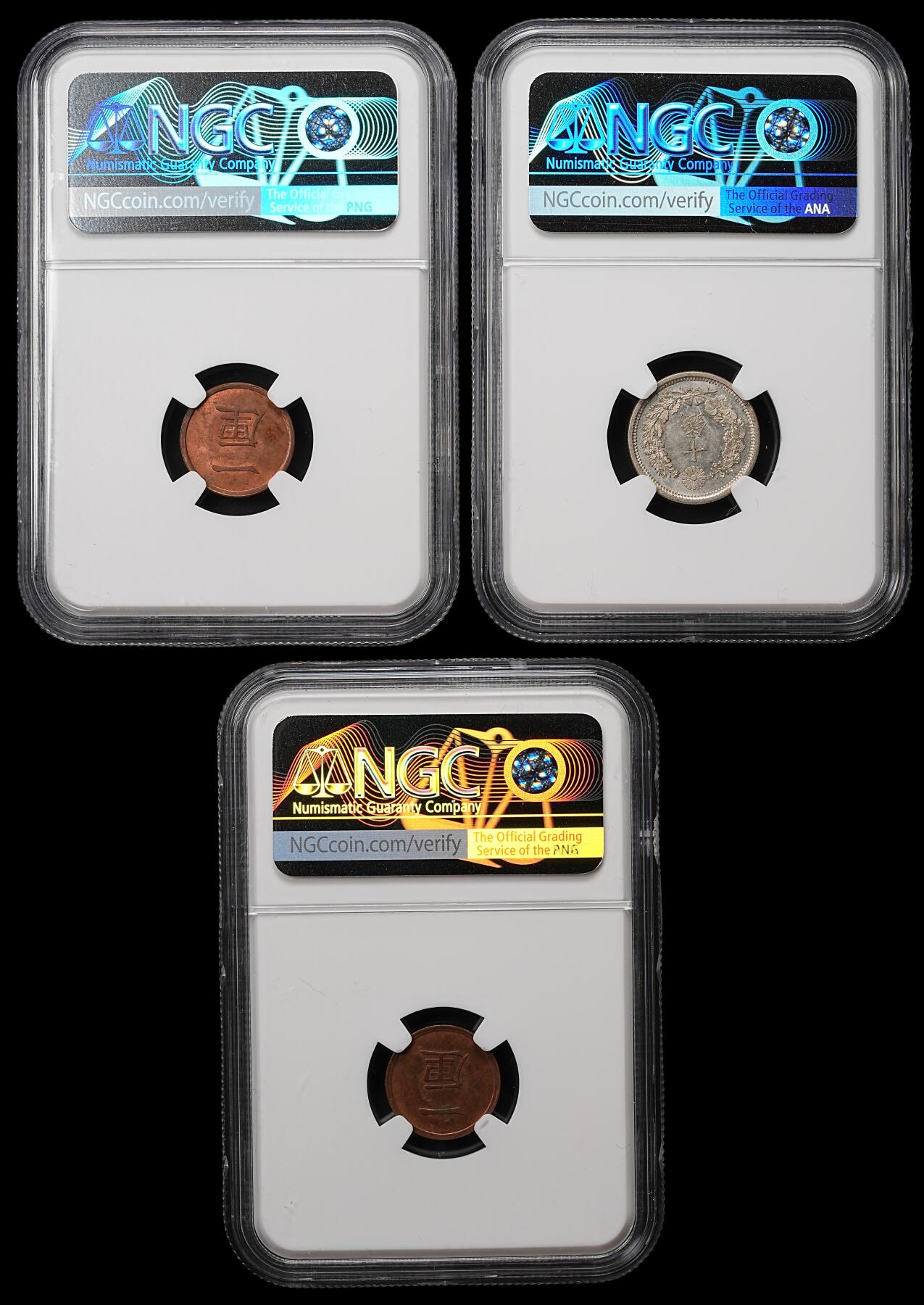 修遠堂世界钱币第105期，马年首拍 NGC评级 日本钱币3枚，2铜1银