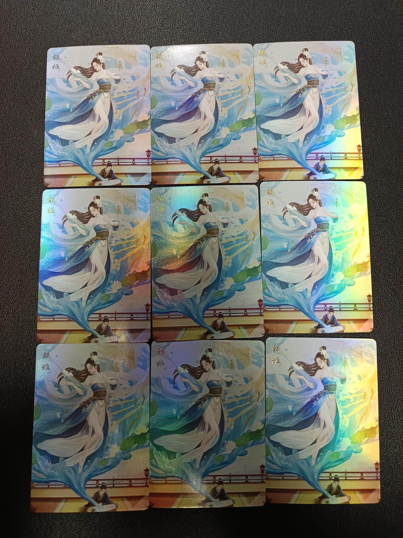 天玑星卡拍第171期《2.12周四截拍年前最后一场》持续收拍收评中 满赠卡需备注