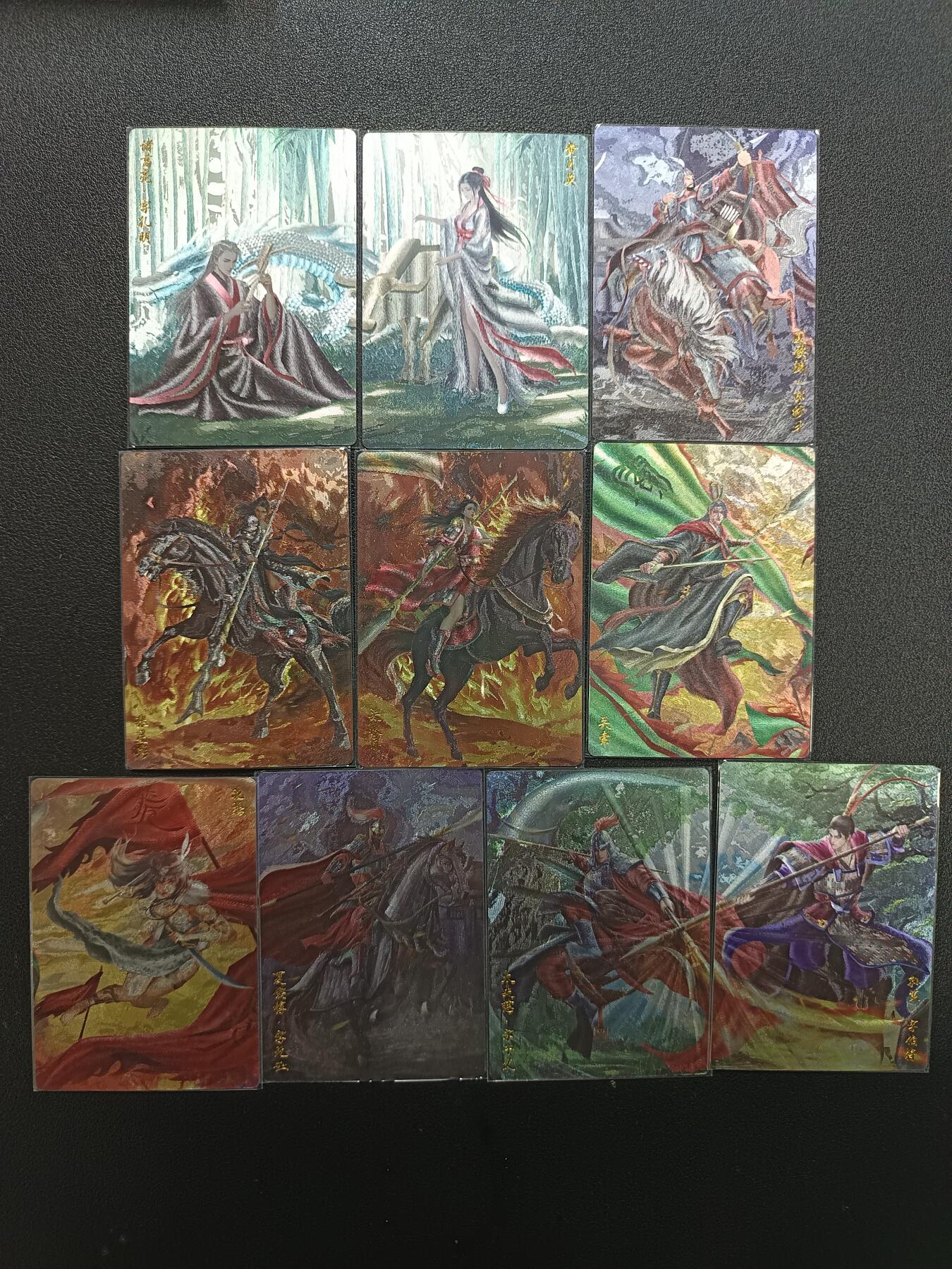 天玑星卡拍第171期《2.12周四截拍年前最后一场》持续收拍收评中 满赠卡需备注