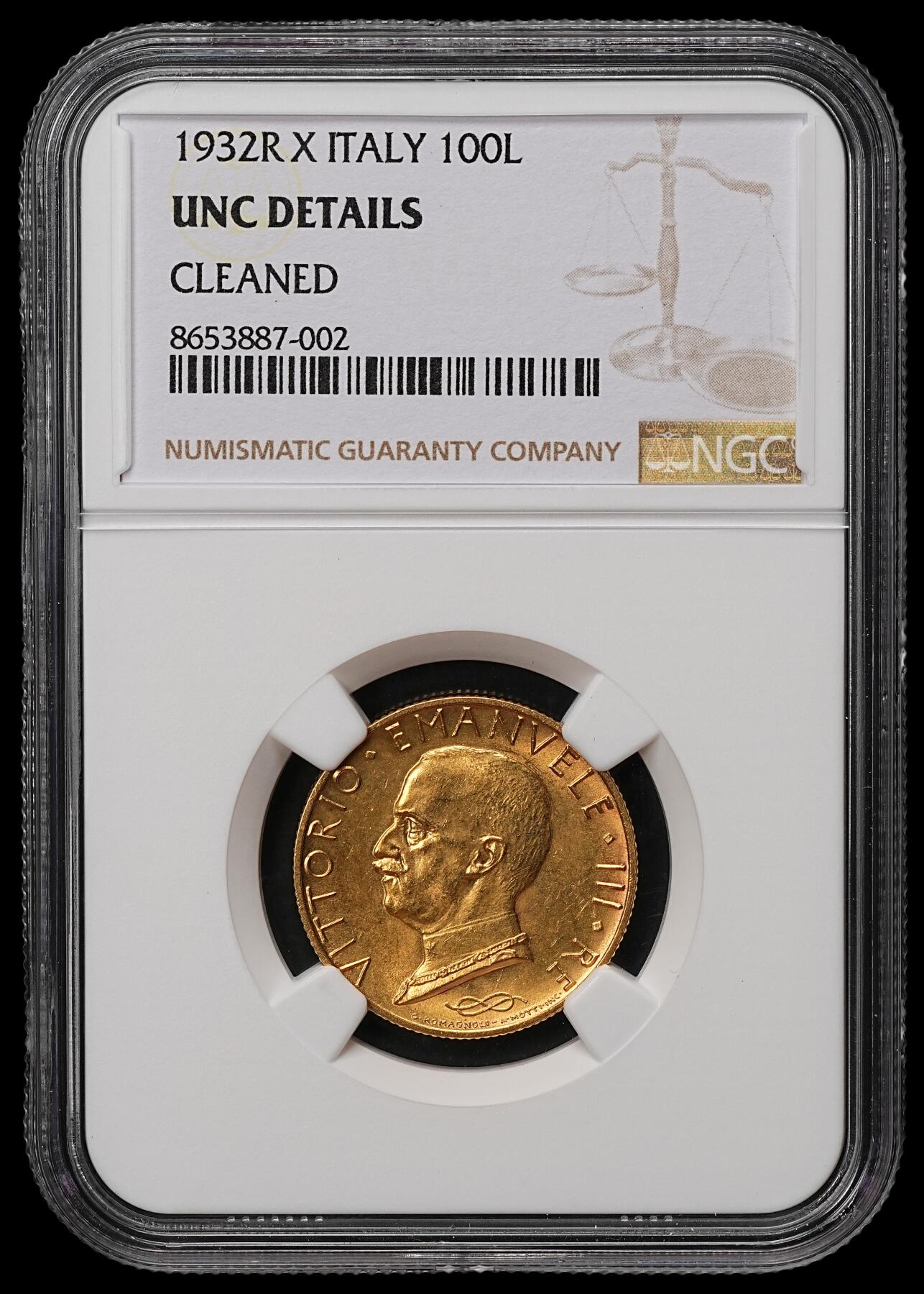 修遠堂世界钱币第105期，马年首拍