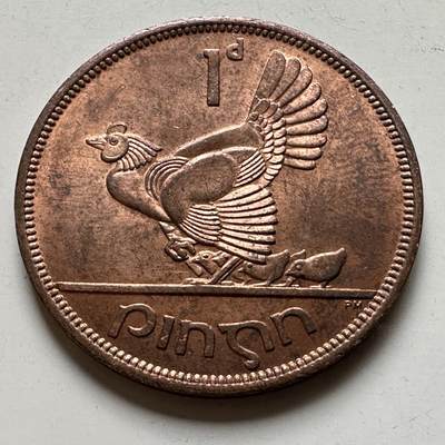 🌹外币初藏🌹🐯2026年第19场 快递已停，正月十五后再发 - 爱尔兰1968年一便士