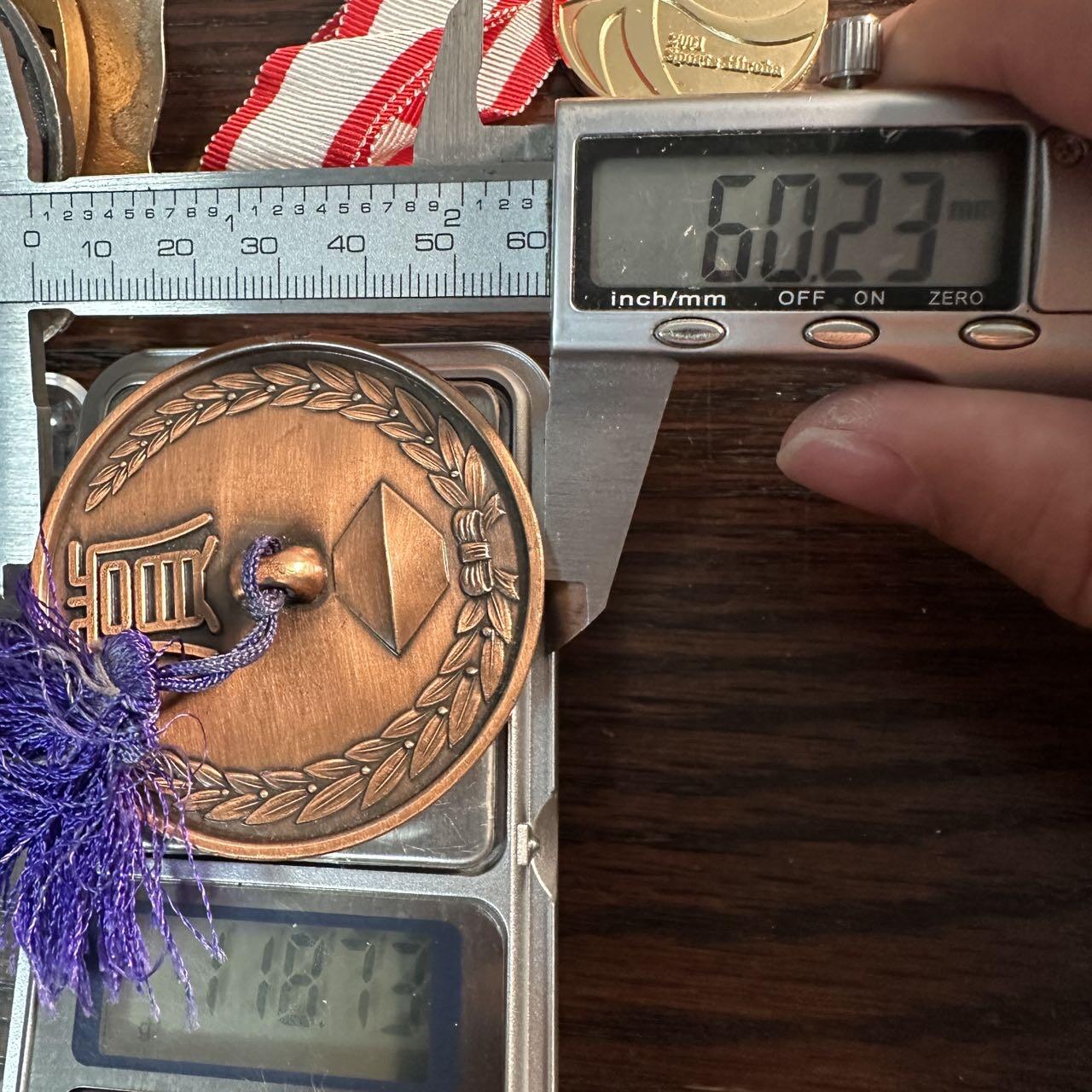 蒂克钱币 -第58场 日本企业章 徽章专场 墨田区文化祭 珠算大会铜章 60mm113g