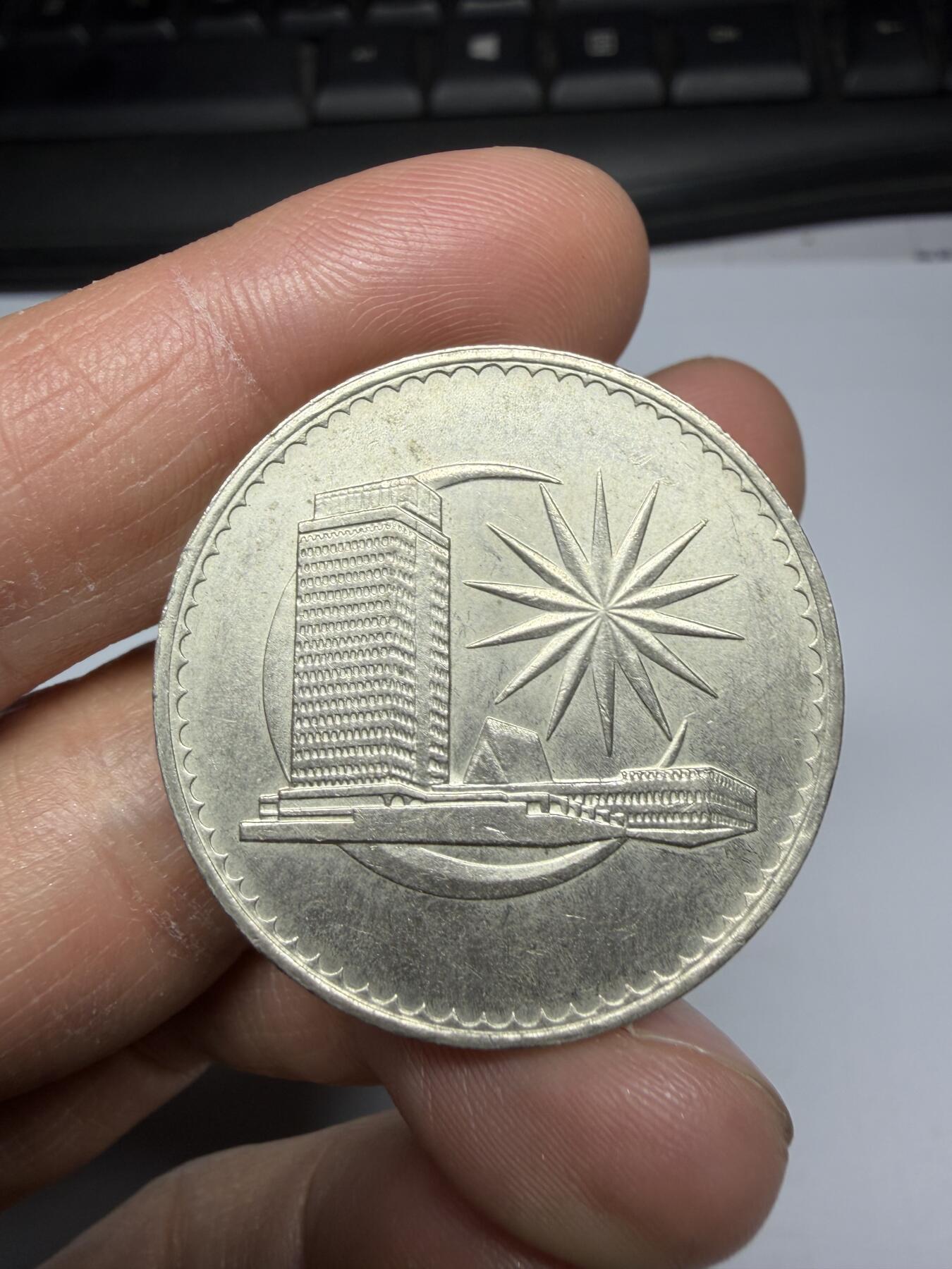 2025年集古藏今外币拍卖第二期-第7场—（总第307拍），可以寄存60天，满160元包邮。