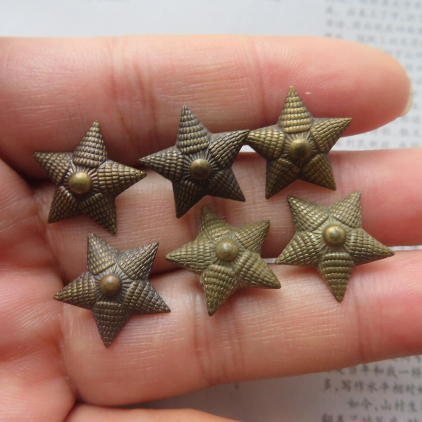 18mm55尉官肩章铜质镀银星星6个一组
