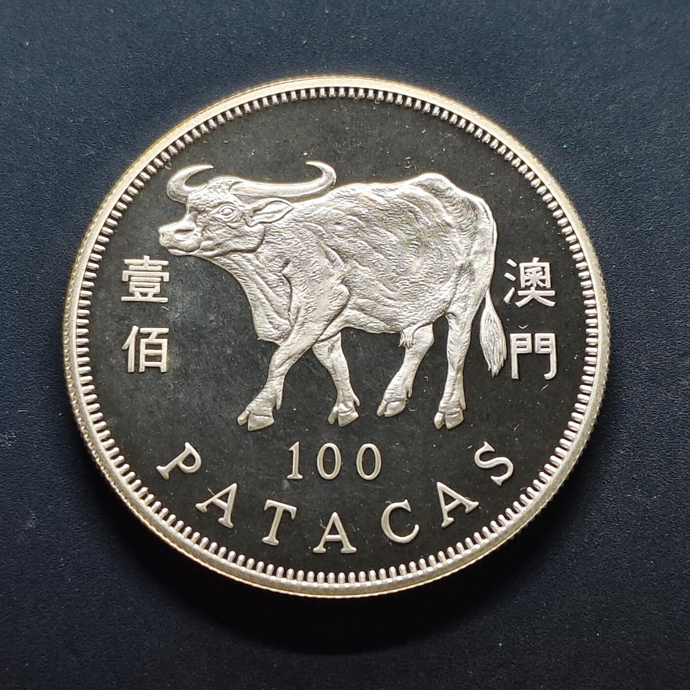 【全场包邮】纯粹捡漏拍503场