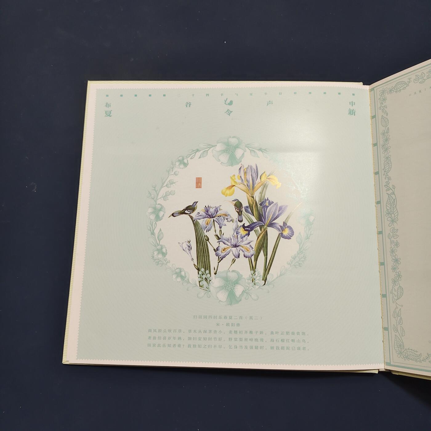 【全场包邮】纯粹捡漏拍503场