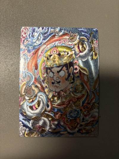 麦趣喜第二场(2月12号周四晚上20点截拍，专注买家市场，福利拉满)  - 卡德曼背卡 山丘 广目天王