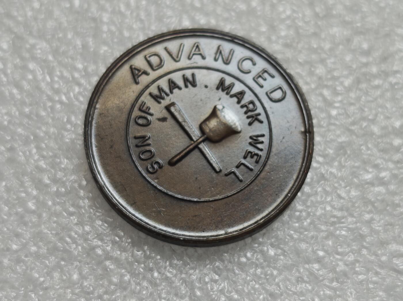 瓶子🏺第229期拍卖会[节后2月24日发货]   衔尾蛇希伯来语  共济会1便士代币