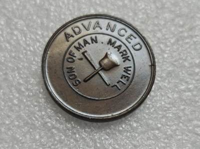 瓶子🏺第229期拍卖会[节后2月24日发货] -   衔尾蛇希伯来语  共济会1便士代币