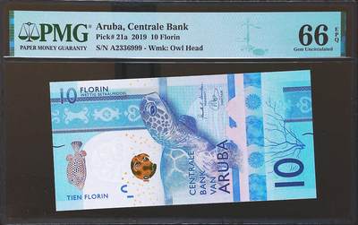 世界靓号纸钞第八十二期 - 2019年阿鲁巴10弗洛林 首发A冠 全程无47 豹子号999 PMG66