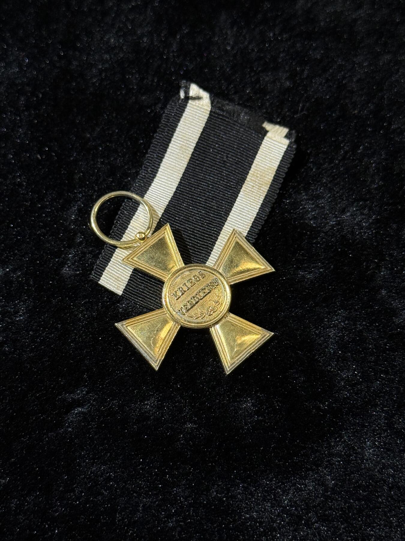 欢庆春节！戎马世界章牌大赏第111期春节大拍 德意志帝国军事功勋十字，银制，有W标与银标，存疑，详细见下方介绍