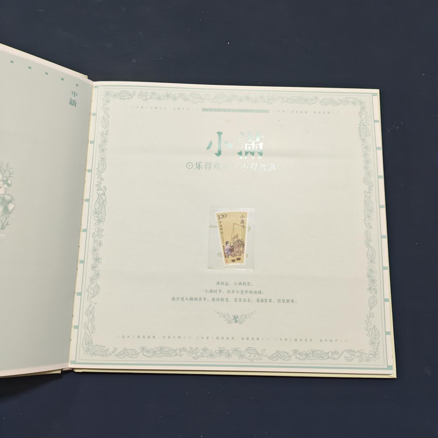 【全场包邮】纯粹捡漏拍503场