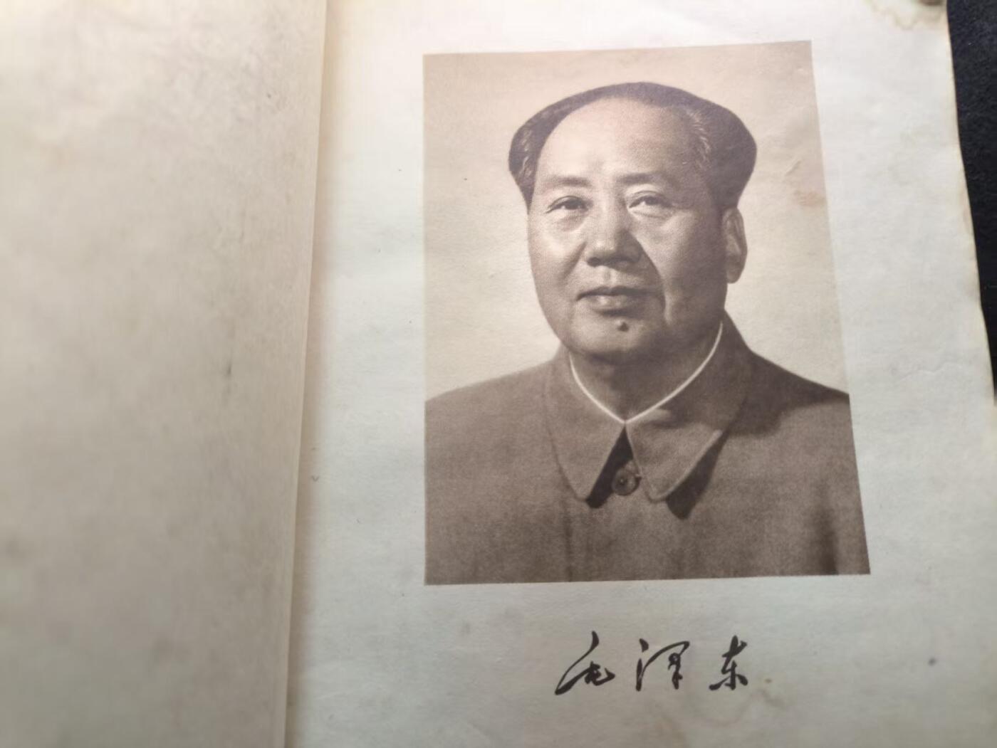 （450件拍品！制服徽章盛宴）罗岚⭐爱藏⭐年前甄选大拍场-店主清仓处理-分享拍场额外现金红包（实体经营）