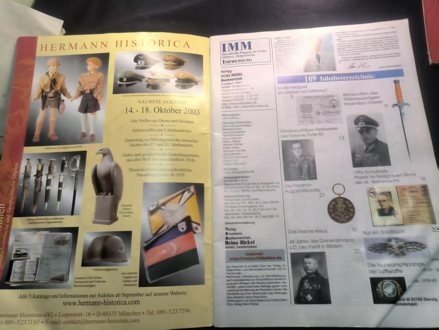 （450件拍品！制服徽章盛宴）罗岚⭐爱藏⭐年前甄选大拍场-店主清仓处理-分享拍场额外现金红包（实体经营） 德国勋章奖章资料杂志