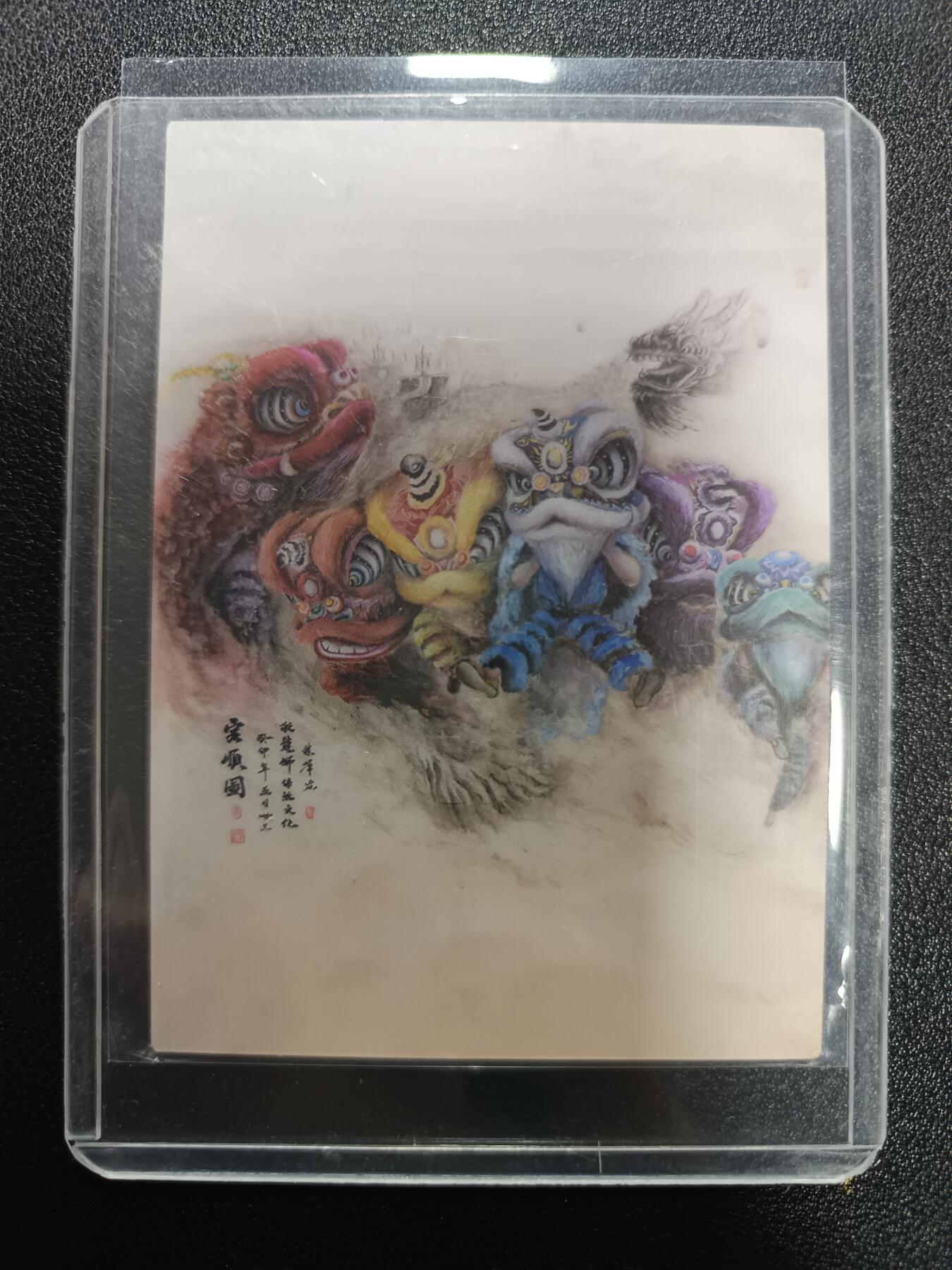 天玑星卡拍第171期《2.12周四截拍年前最后一场》持续收拍收评中 满赠卡需备注