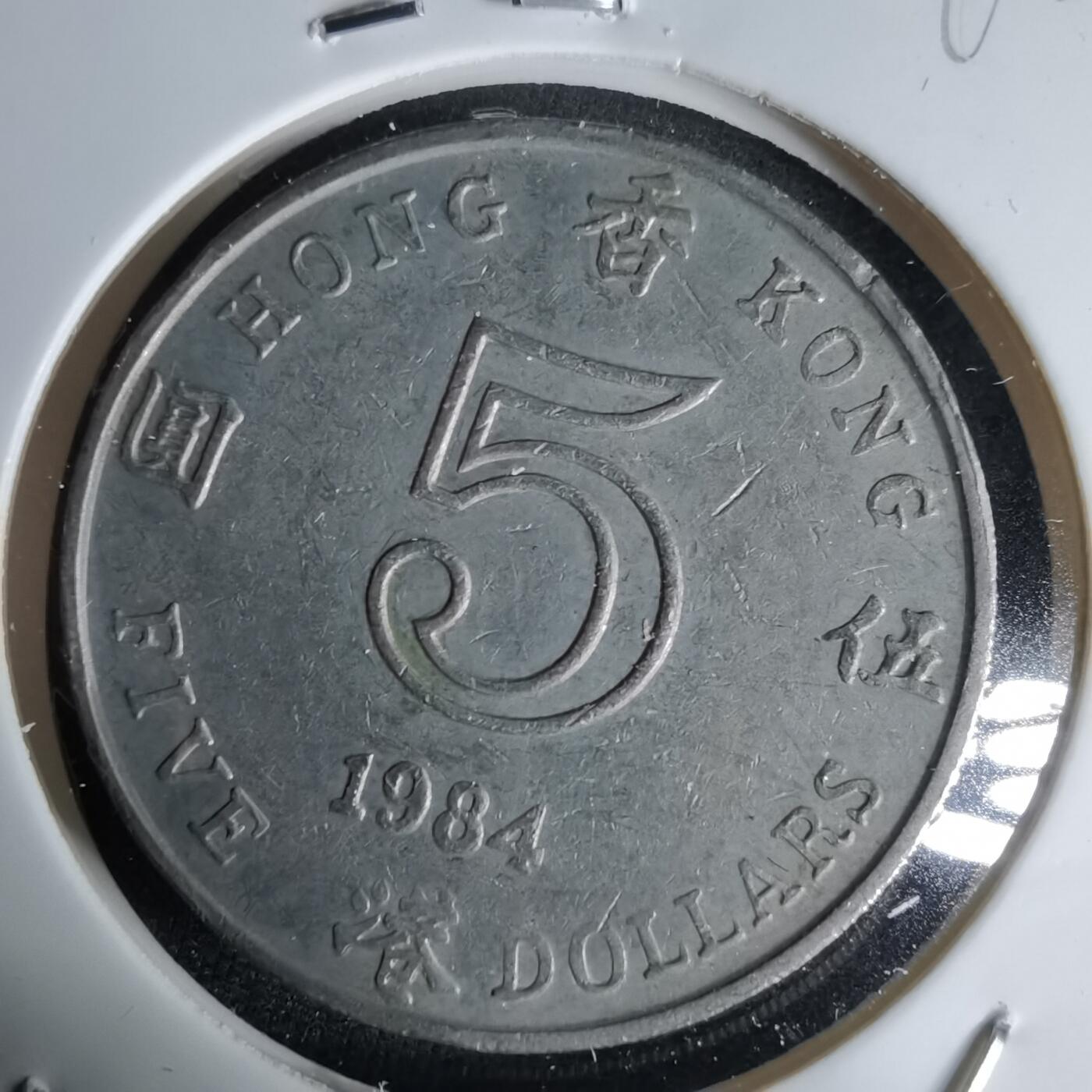 沼泽如烟--第992场