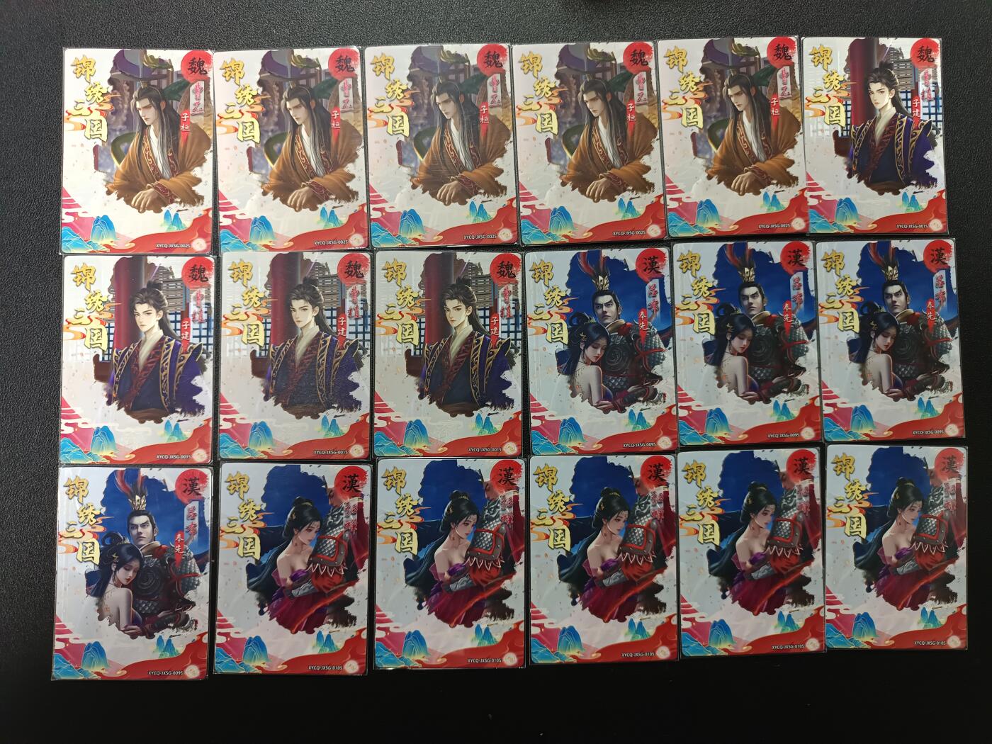 天玑星卡拍第171期《2.12周四截拍年前最后一场》持续收拍收评中 满赠卡需备注