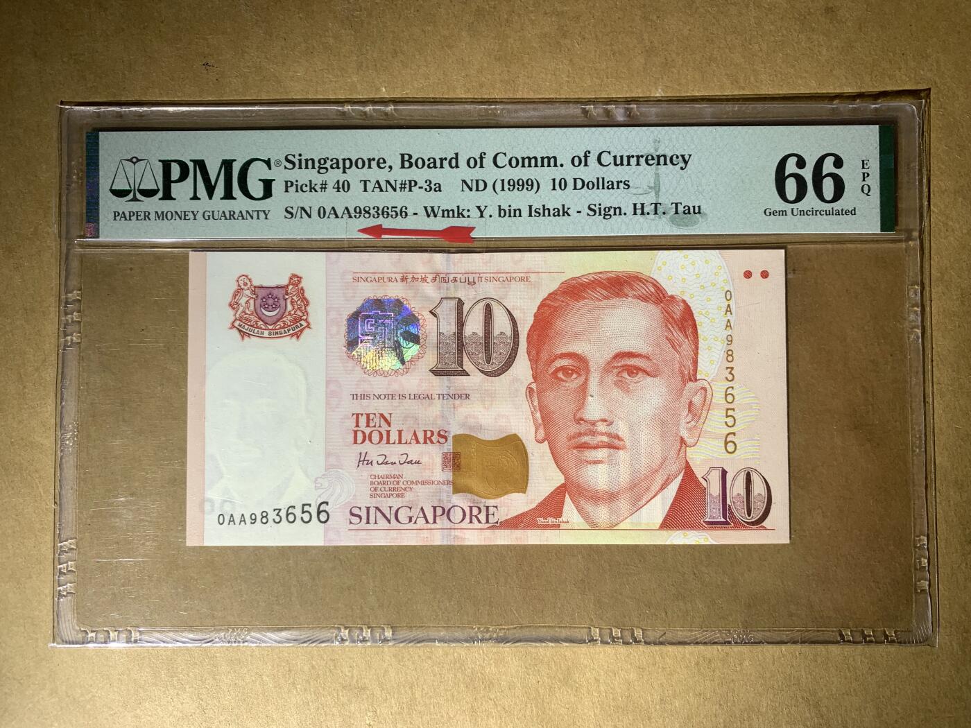 【礼羽收藏】🌏世界钱币拍卖新加坡文莱哈萨克斯坦专场 【0AA983656】1999年新加坡10元 0AA首发冠无47PMG66