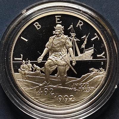 【全场包邮】纯粹捡漏拍502场 - 美国1992年半元发现美洲大陆500周年精制纪念币