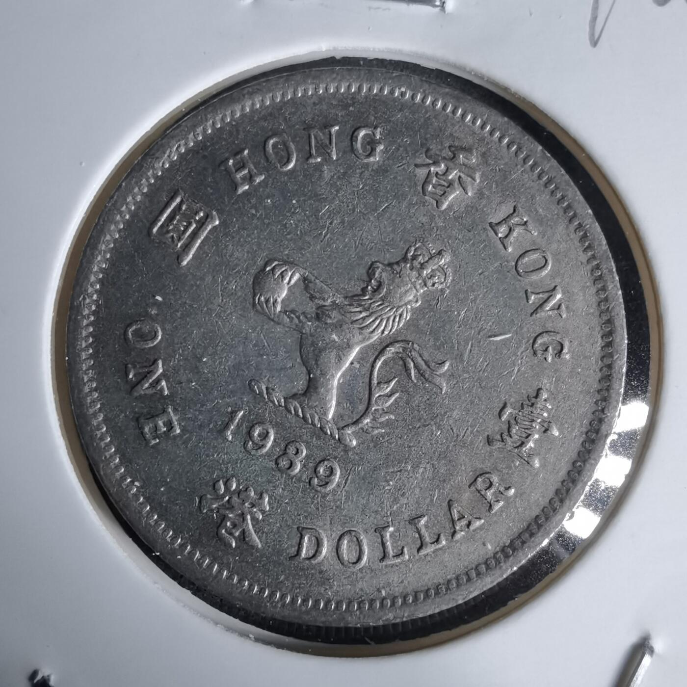 沼泽如烟--第992场