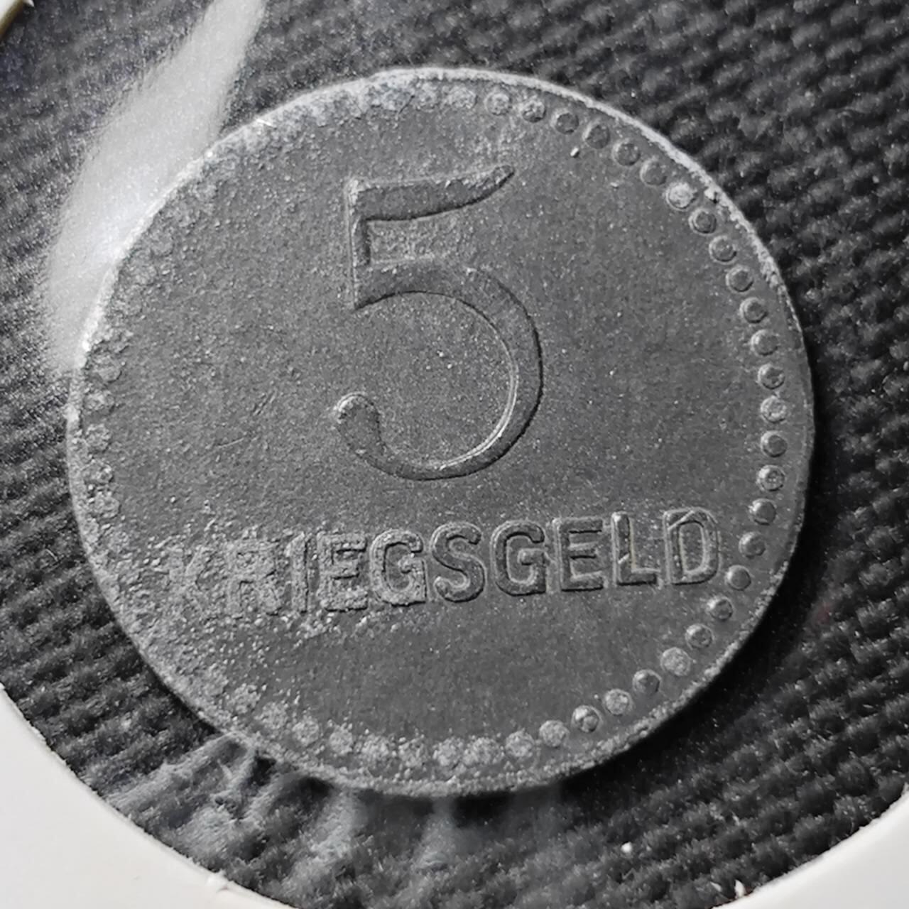 KK钱币收藏小铺  第397期 百期特怕（四拍之一） 2月预留时间 周末发货  