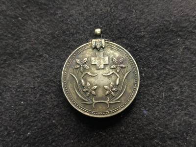 （450件拍品！制服徽章盛宴）罗岚⭐爱藏⭐年前甄选大拍场-店主清仓处理-分享拍场额外现金红包（实体经营） - 伪满洲国康德五年 银级赤十字社会员章