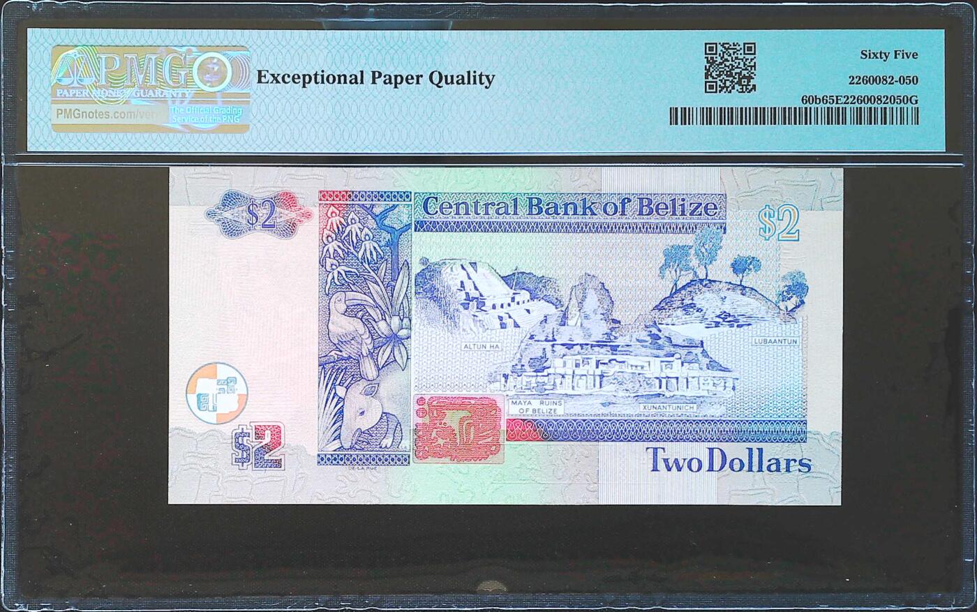 世界靓号纸钞第八十二期 2002年伯利兹2元 全程无47 PMG65