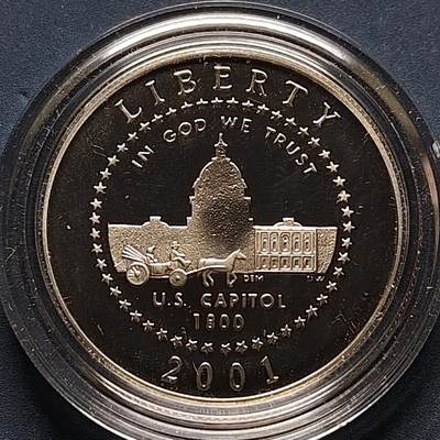 【全场包邮】纯粹捡漏拍502场 - 美国2001年半元国会游客中心建立200周年精制纪念币