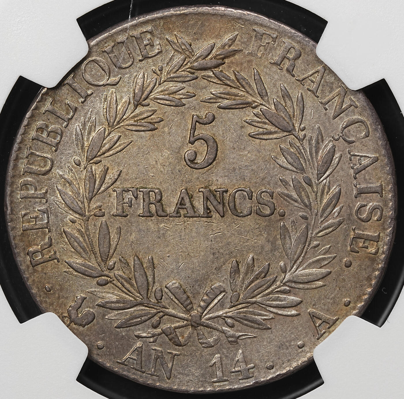 修遠堂世界钱币第105期，马年首拍 NGC AU50 法国共和十四年拿破仑5法郎大银币，有分稀少，A厂铭