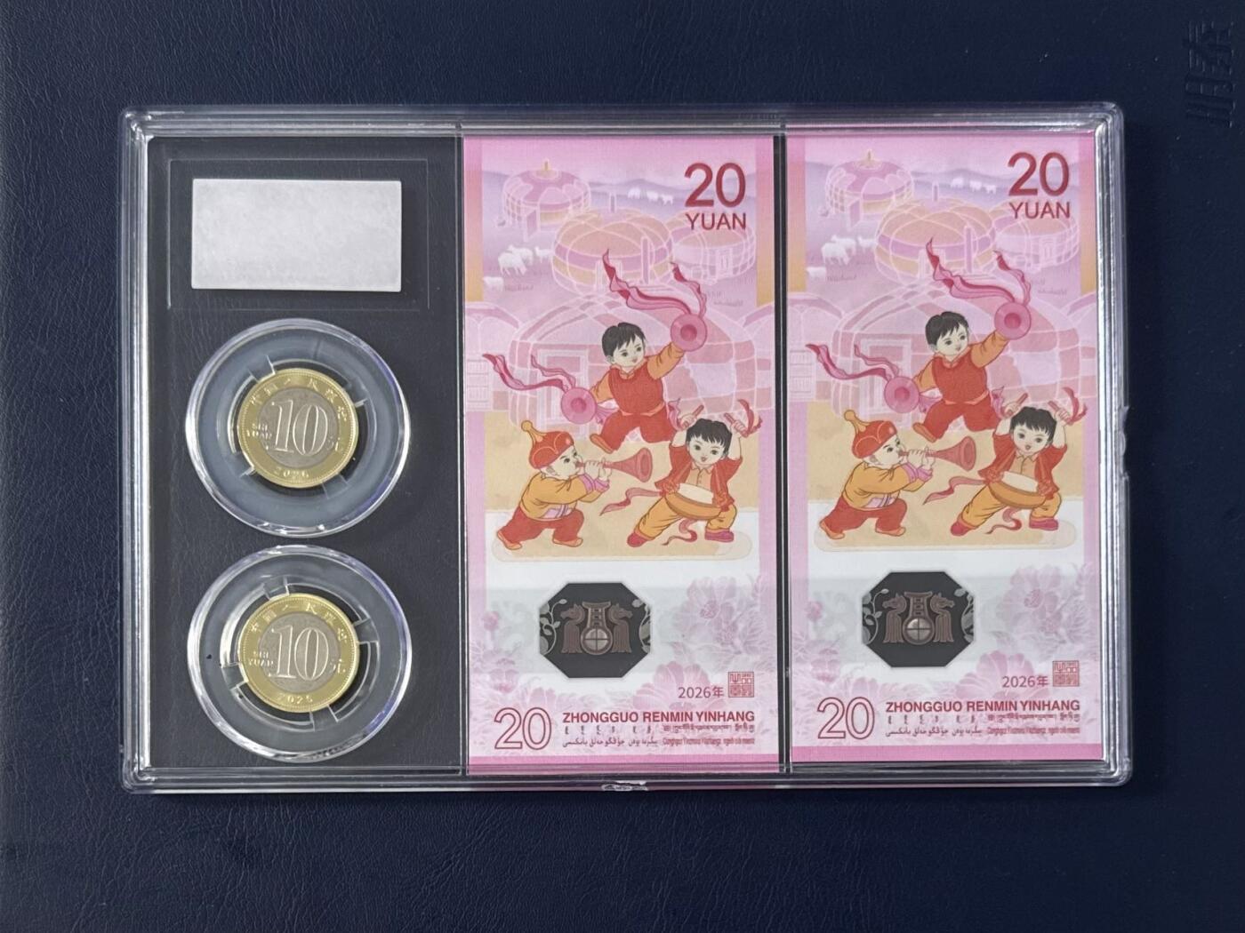 （自动截拍）PMG评级民国纸币专拍第20260211期，全场包邮