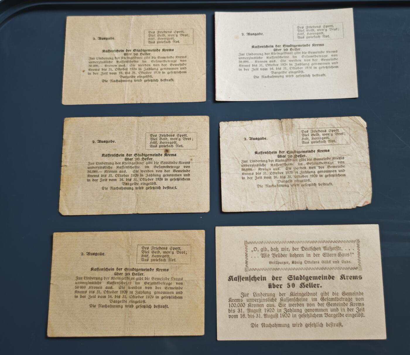 瓶子🏺第229期拍卖会[节后2月24日发货]