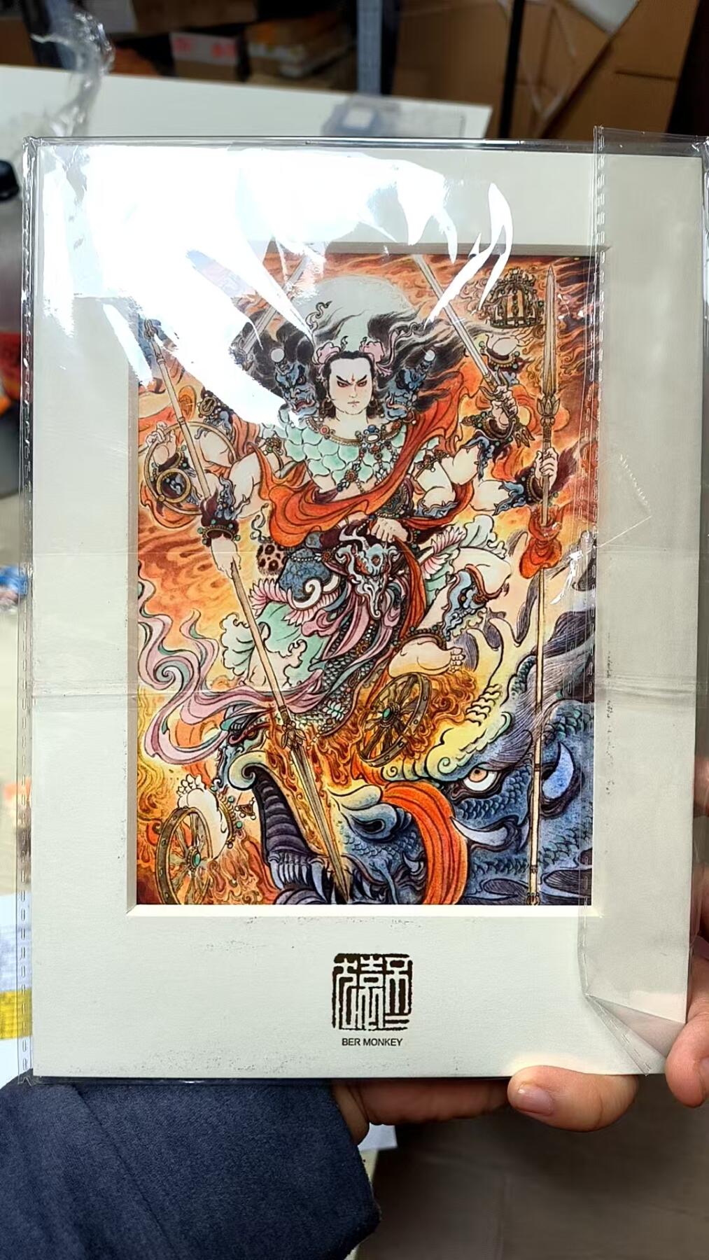 周四第100期阳大大卡牌拍卖第100期（持续收拍品，周六晚上九点截拍，进群福利早知道） 【手绘卡】顶流画师不二猿 哪吒三太子 手绘卡 细节拉满 神态自若 必收藏