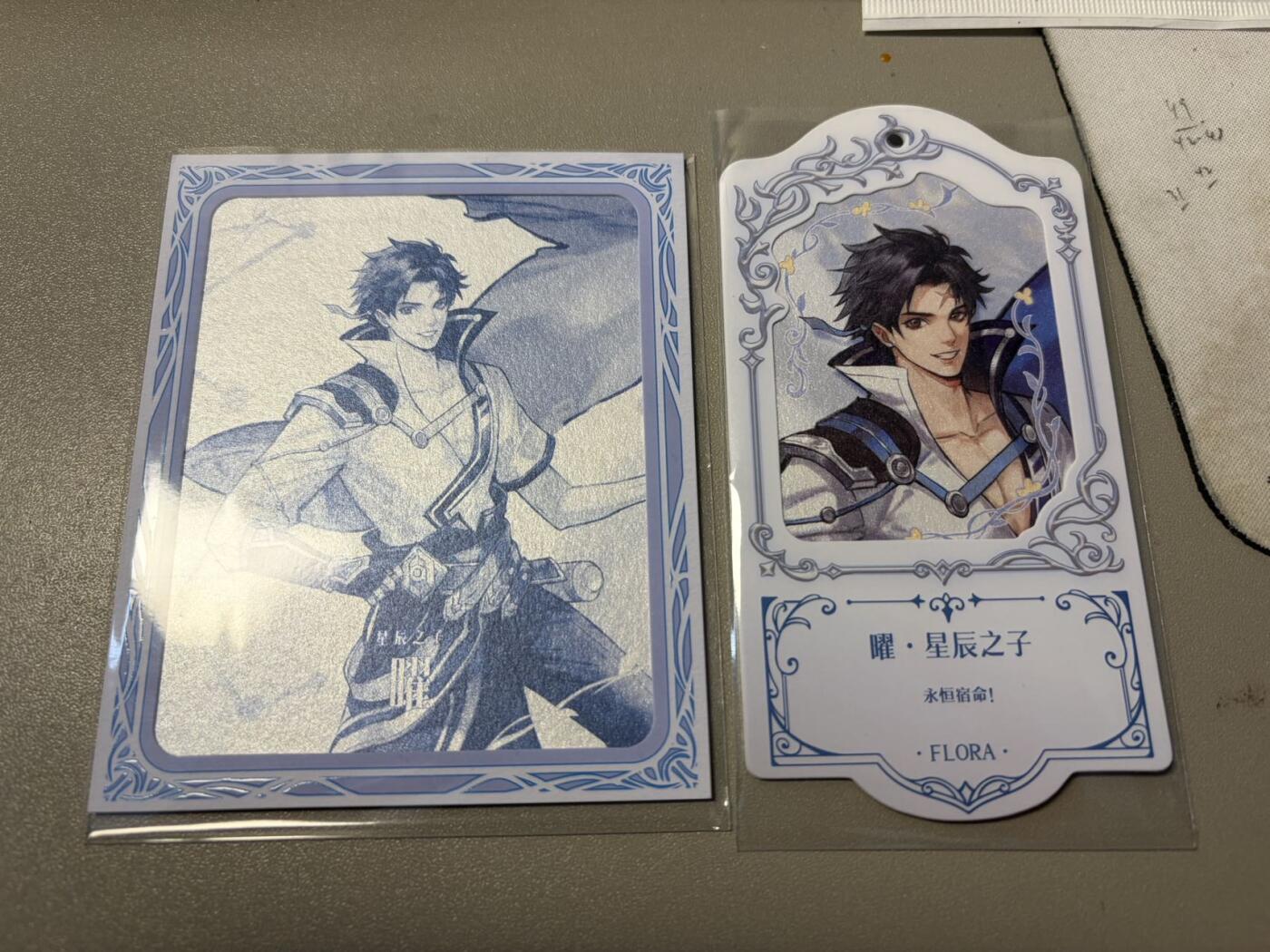 麦趣喜第二场(2月12号周四晚上20点截拍，专注买家市场，福利拉满) 