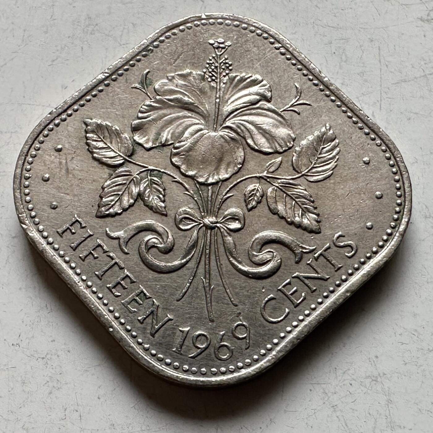 🌹外币初藏🌹🐯2026年第19场 快递已停，正月十五后再发 巴哈马1969年15分